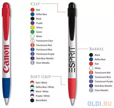 Шариковая ручка автоматическая Senator SOFTGRIP синий 2541 Ч/Г