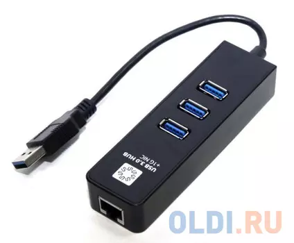 Сетевой адаптер 5bites UA3-45-04BK USB3.0 - 3*USB3.0 / RJ45 10/100/1000 Мбит/с, черный