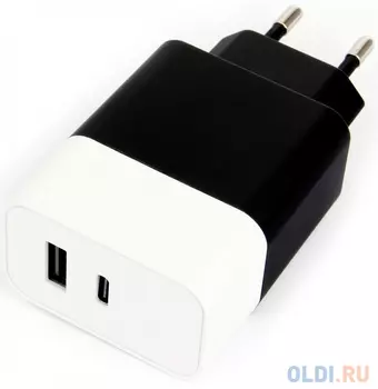 Сетевой адаптер Cablexpert MP3A-PC-26 2.4А черный