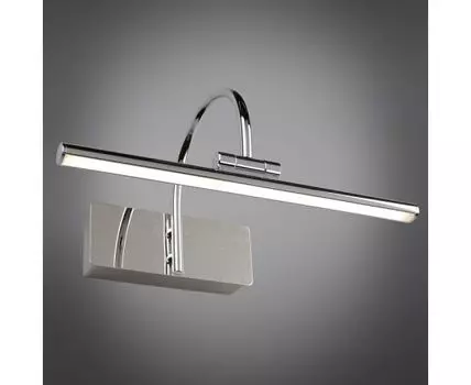 Подсветка для картины Omnilux Vasto OML-24001-05
