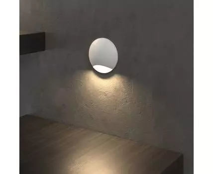 Подсветка для лестниц и дорожек MRL LED 1104 белый