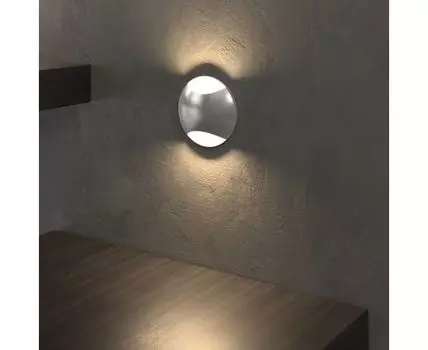 Подсветка для лестниц и дорожек MRL LED 1105 алюминий