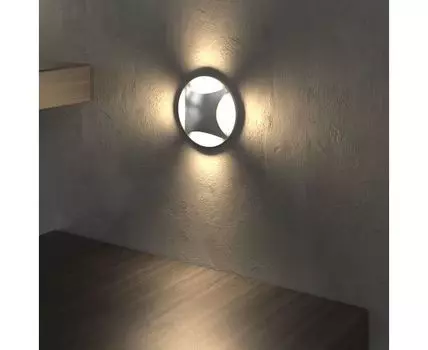 Подсветка для лестниц и дорожек MRL LED 1106 алюминий