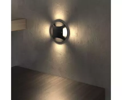 Подсветка для лестниц и дорожек MRL LED 1106 чёрный