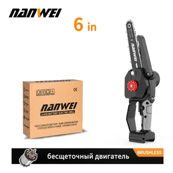 NANWEI Беспроводная цепная пила 6 & 8 дюймов