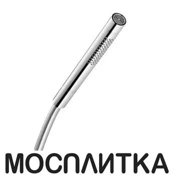 Душевая лейка Axor Starck 28532000 хром