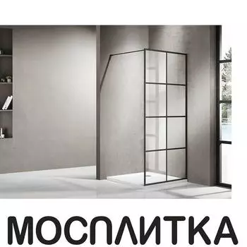 Душевая перегородка 90 см Bravat Blackline BG090.5413B стекло прозрачное