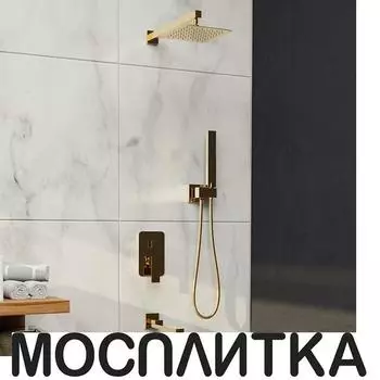 Душевая система RGW Shower Panels SP-56-G 51140856-06 золото
