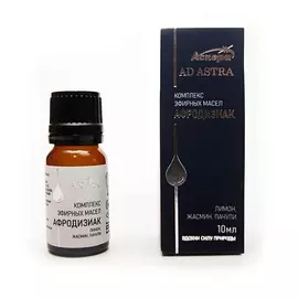 ASPERA Комплекс эфирных масел АФРОДИЗИАК (лимон, жасмин, пачули)