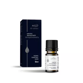 ASPERA Комплекс эфирных масел СОСРЕДОТОЧЕННОСТЬ (вербена, грейпфрут, лайм, апельсин)