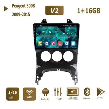 Автомобильный мультимедийный плеер Android 2 Din для Peugeot 3008 2009-2015, головное устройство, стерео, GPS-навигация, BT, WIFI, 1 + 16 ГБ A
