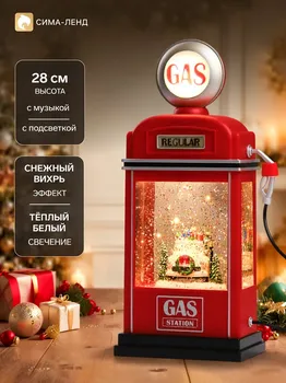 Светодиодная фигура