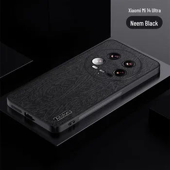 Новый чехол для мобильного телефона Xiaomi 14 Ultra с рисунком коры, комплексный дизайн для Xiaomi 13 Pro и MI14 Supreme Lens Xiaomi Civi3