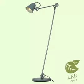 Торшер Lussole KALIFORNSKY GRLSP-9569