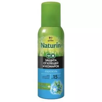 Аэрозоль от комаров и клещей Gardex Naturin на одежду, 100 мл