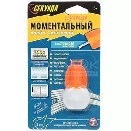 Клей универсальный Секунда Профи, 5 г 403-072