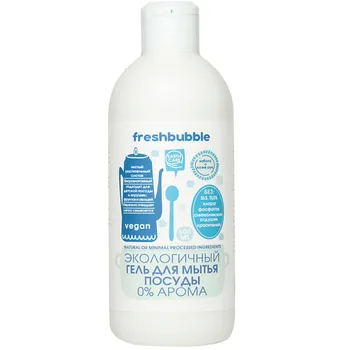 FRESHBUBBLE Гель для мытья посуды без аромата
