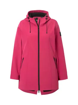 Куртка софтшелл Ulla Popken, цвет granatpink
