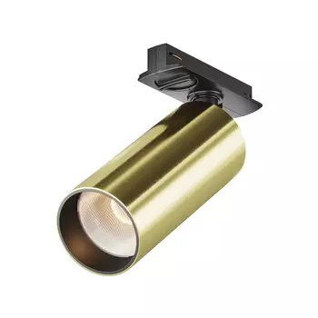 Трековый светильник Focus Led Unity 3000K 12Вт 50°, TR021-1-12W3K-W-BBS