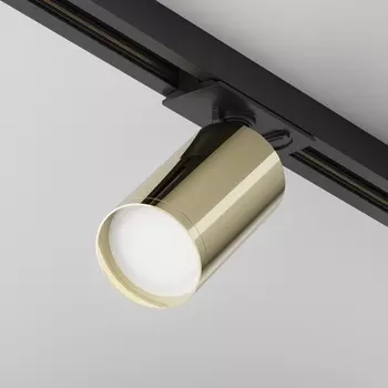 Трековый светильник Focus S Unity GU10 10Вт, TR020-1-U-GU10-BG