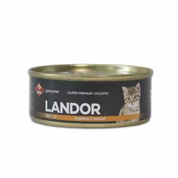 Landor полнорационный влажный корм для котят, паштет с индейкой и тыквой, в консервах - 100 г повседневный супер премиум для котят с индейкой для всех пород консервы (в железной банке) Российский корм 1 уп. х 12 шт. х 1.2 кг
