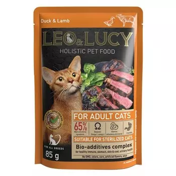 Leo&Lucy влажный полнорационный корм для стерилизованных кошек, с уткой, ягненком и биодобавками, кусочки в соусе, в паучах - 85 г повседневный супер премиум холистики для взрослых с ягненком для всех пород паучи Российский корм 1 уп. х 32 шт. х 2.72 кг