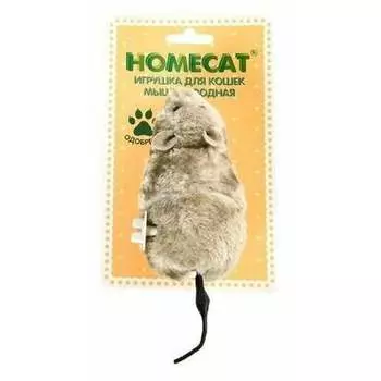 Homecat игрушка для кошек мышь заводная - 7х15 см для всех возрастов Китай 1 уп. х 1 шт. х 0.054 кг