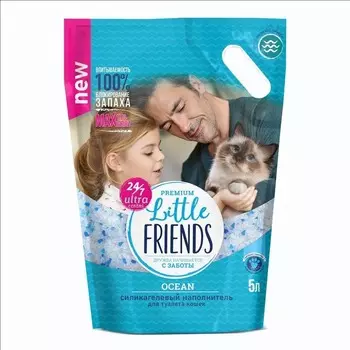 Little Friends Ocean силикагелевый наполнитель для кошачьих туалетов 5 л Россия 1 уп. х 1 шт. х 5 кг
