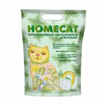 HOMECAT силикагелевый наполнитель для кошачьих туалетов с ароматом мяты - 12,5 л повседневный премиум мешок Китай 1 уп. х 1 шт. х 5.07 кг