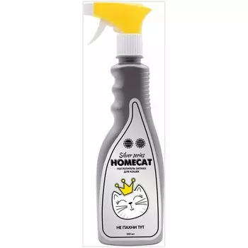 Homecat Silver Series НЕ Пахни ТУТ для кошек поглотитель запаха - 500 мл удаление запахов Россия 1 уп. х 1 шт. х 0.6 кг