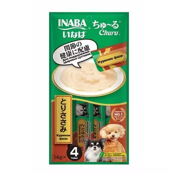 Inaba Churu лакомство пюре для собак, для здоровья суставов, с куриным филе - 14 г х 4 шт супер премиум для взрослых с курицей Китай 1 уп. х 1 шт. х 0.056 кг
