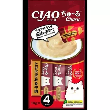Inaba Ciao Churu лакомство-пюре для кошек, с куриным филе и мраморной говядиной вагю - 14 г, 4 шт супер премиум для взрослых с говядиной для всех пород Япония 1 уп. х 1 шт. х 0.056 кг