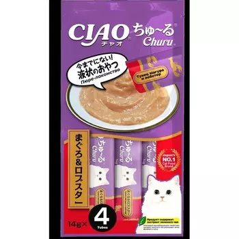 Inaba Ciao Churu лакомство-пюре для кошек с тунцом, магуро и лобстером - 14 г, 4 шт повседневный супер премиум для взрослых с лобстером для всех пород Китай 1 уп. х 1 шт. х 0.056 кг