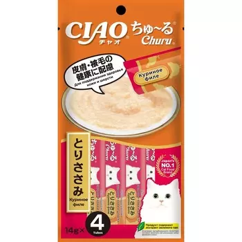 Inaba Ciao Churu лакомство пюре для взрослых кошек, для поддержания здоровья кожи и шерсти, с куриным филе - 14 г х 4 шт супер премиум для взрослых с курицей Китай 1 уп. х 1 шт. х 0.056 кг