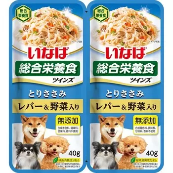 Inaba Twins влажный корм для собак, с куриным филе, печенью и овощами, в паучах - 40 г х 2 шт супер премиум для взрослых с печенью паучи Импортный корм 1 уп. х 48 шт. х 3.84 кг