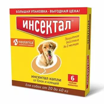 Инсектал капли от клещей и насекомых для собак 20-40 кг - 6 шт для взрослых для всех пород Россия 1 уп. х 1 шт. х 0.04 кг