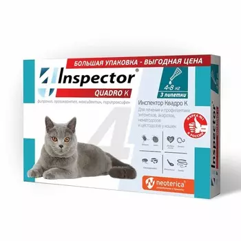 Inspector Quadro капли для кошек 4-8 кг от блох, клещей и гельминтов - 3 пипетки для взрослых для всех пород Россия 1 уп. х 1 шт. х 0.025 кг