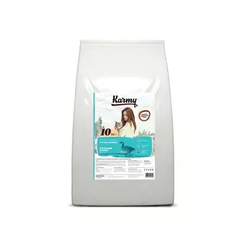 Karmy Hypoallergenic полнорационный сухой корм для кошек при пищевой аллергии, c уткой - 10 кг повседневный премиум для взрослых с уткой мешок Российский корм 1 уп. х 1 шт. х 10 кг