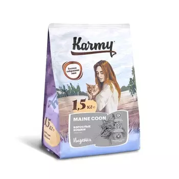 Karmy Maine Coon Adult полнорационный сухой корм для кошек породы мейн кун, с индейкой - 1,5 кг повседневный премиум мейн кун для взрослых с индейкой мешок Российский корм 1 уп. х 1 шт. х 1.5 кг