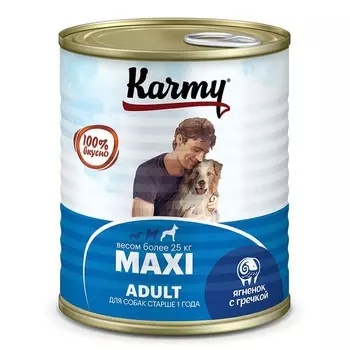 Karmy Maxi Adult влажный корм для собак крупных пород, с ягненком и гречкой, консервы - 850 г премиум для взрослых с ягненком породы крупного размера консервы (в железной банке) Россия 1 уп. х 6 шт. х 5.1 кг