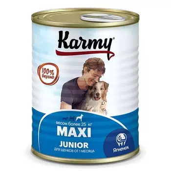 Karmy Maxi Junior влажный корм для щенков крупных пород, с ягненком, консервы - 340 г премиум для взрослых с ягненком породы крупного размера консервы (в железной банке) Россия 1 уп. х 12 шт. х 4.08 кг