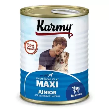 Karmy Maxi Junior влажный корм для щенков крупных пород, с телятиной, консервы - 340 г премиум для взрослых с телятиной породы крупного размера консервы (в железной банке) Россия 1 уп. х 12 шт. х 4.08 кг