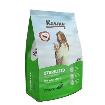 Karmy Sterilized полнорационный сухой корм для стерилизованных кошек, с лососем - 1,5 кг повседневный премиум для взрослых с лососем мешок Российский корм 1 уп. х 1 шт. х 1.5 кг