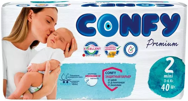 Подгузники Confy Premium Размер 2 3-6кг 40штс доставкой!