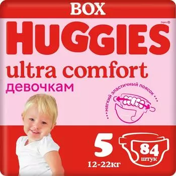 Подгузники Huggies Ultra Comfort для девочек 12-22кг 5 размер 84шт