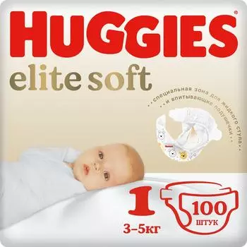 Подгузники для новорожденных Huggies Elite Soft 3-5кг 1 размер 100шт