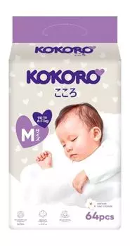 Подгузники Kokoro Midi 6-11кг 64шт. Доставим до двери!