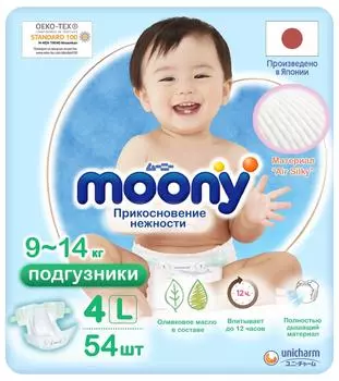 Подгузники Moony Прикосновение нежности №4 L 9-14кг 54шт