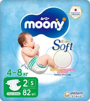 Подгузники Moony S 4-8кг 82шт - Vprok.ru Перекрёсток