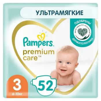 Подгузники Pampers Premium Care 3 размер / 6-10кг ультрамягкие 52шт